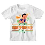 My First Independence Day Cotton Round Neck Short Sleeves Unisex T-Shirts for Boys & Girls White