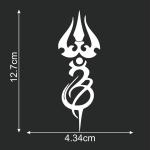 Trishul Om Car Decal – White Vinyl Sticker, Waterproof Self-Adhesive | 2 Pieces | 12.7 x 4.34 cm