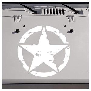 Car Stickers Large Military Star Exterior for Bonnet Side Door Handle Bumper Tank Wall Decoration White 59.00 X 59.00 cm Standard Size