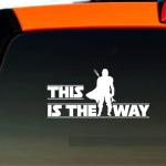 This is The Way Decal - Bumper Sticker