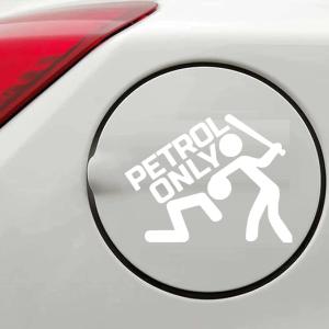 Petrol Only Sticker for Car Fuel Tank