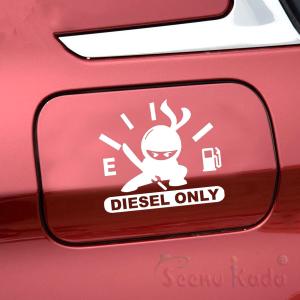 Diesel Sticker for Car I Fancey I New I Car Stickers I Fuel Tank Branded Reflective Vinyl Sticker (5x4.5in) M177 White