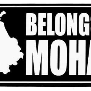 Belongs to Mohali. Car/Wall/Door, Printed On Both Sides. Color - White Sticker