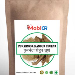 Punarnava Mandur Churna - 100% Pure Ayurvedic Detox & Blood Purifier Powder